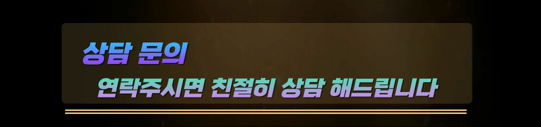 상담 이미지3